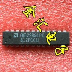 

Модуль Бесплатная доставка AM29864PC AM29864PC 20 шт./партия