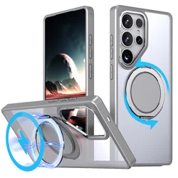 Magnetic MagSafe Rotating Shockproof Phone Case with Bracket for Galaxy S23 Ultra (GRAY)