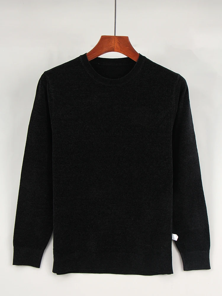 1 قطعة 50 جرام ماتي الشنيل غزل دمية الموضوع اليدوية الكروشيه محبوك المواد الصغيرة شريط الجليد الموضوع