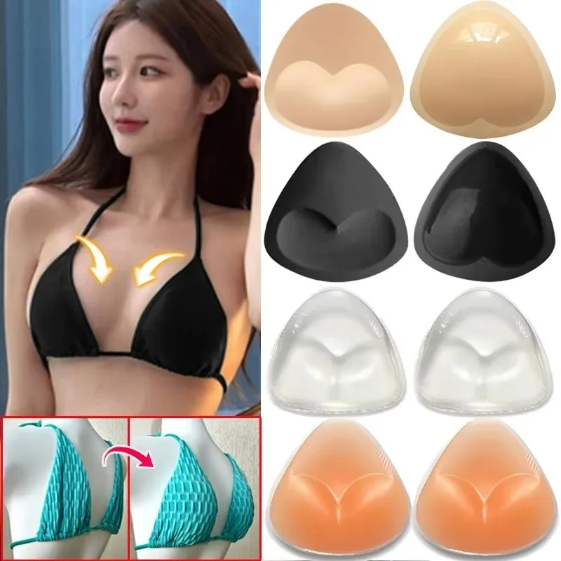 Silicone Breast Patch 2pcs Silicone Bra Inserts Breast Pads Push-up Women Bra Cup Nipple Cover Bikini Inserts for Swimsuit