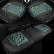 

Splicing Leather Car Seat Cushion For Genesis G70 G80 G90 Coupe 2016 2017 2018 2019 Auto Chair Mat Interior Easy Installation