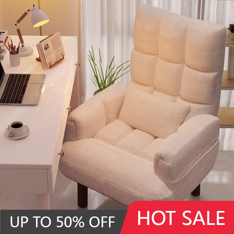 

Скандинавская Современная подкладка, дизайнерское кресло для спальни, складное мягкое кресло для балкона, мебель для салона