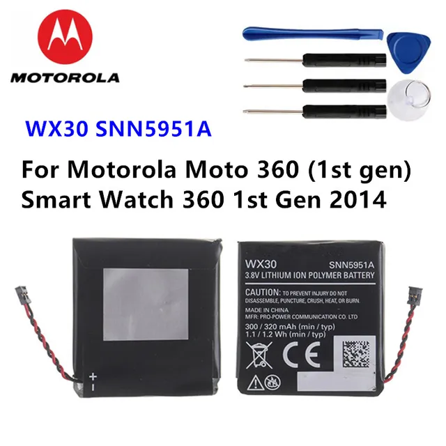 Original 330mAh WX30 SNN5951A Mobile Phone Replacement, 40 OFF