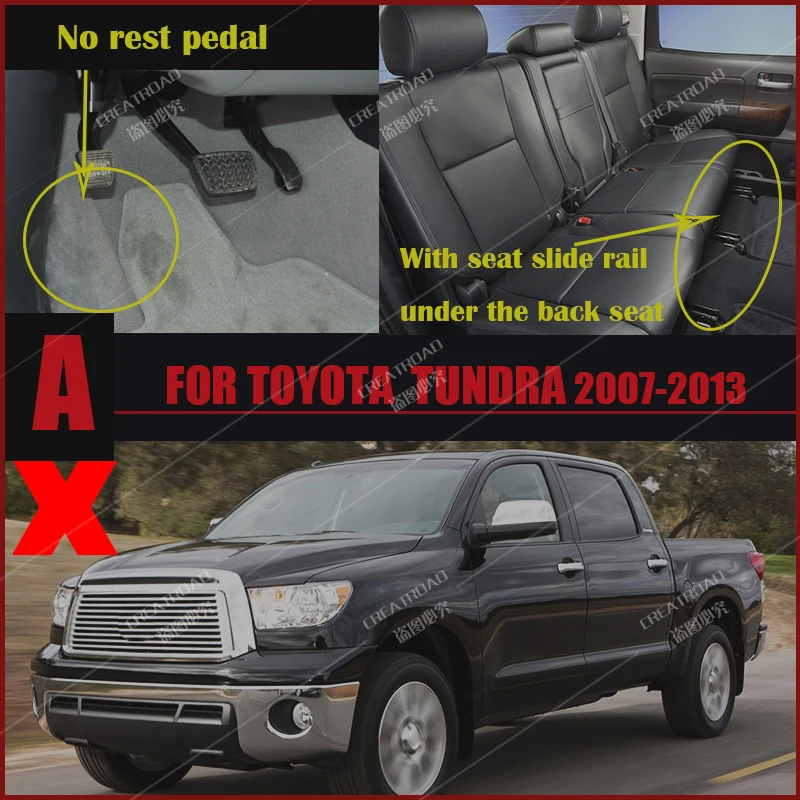 도요타 툰드라 Toyota Tundra 2007 2008 2009 2010 2011 2012 2013 자동차 바닥 매트, 맞춤형 자동 풋 패드, 자동차 카펫 커버
