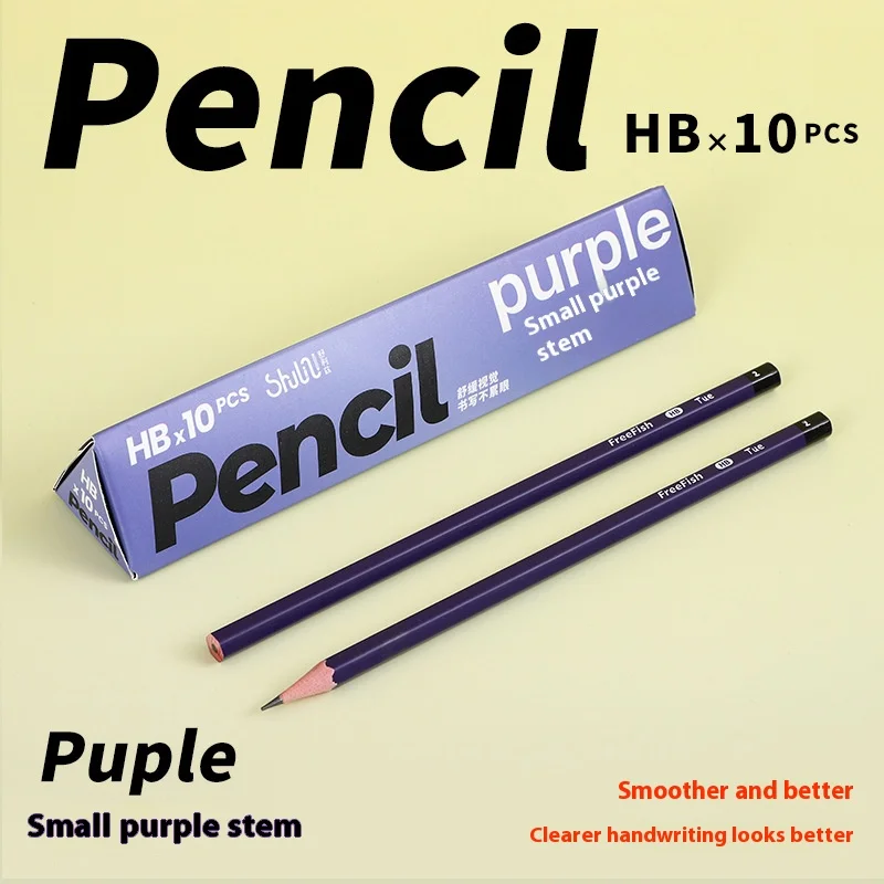Premium Quality Wooden Lead Pencils for Smooth Writing & Artistic Drawing - Pack of 10