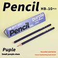 Purple-10 Pcs