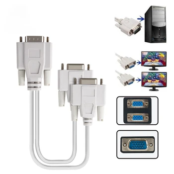 VGA SVGA 1 PC-2 모니터 수-2 듀얼 암 Y 어댑터 스플리터 케이블, 15 핀, 25cm