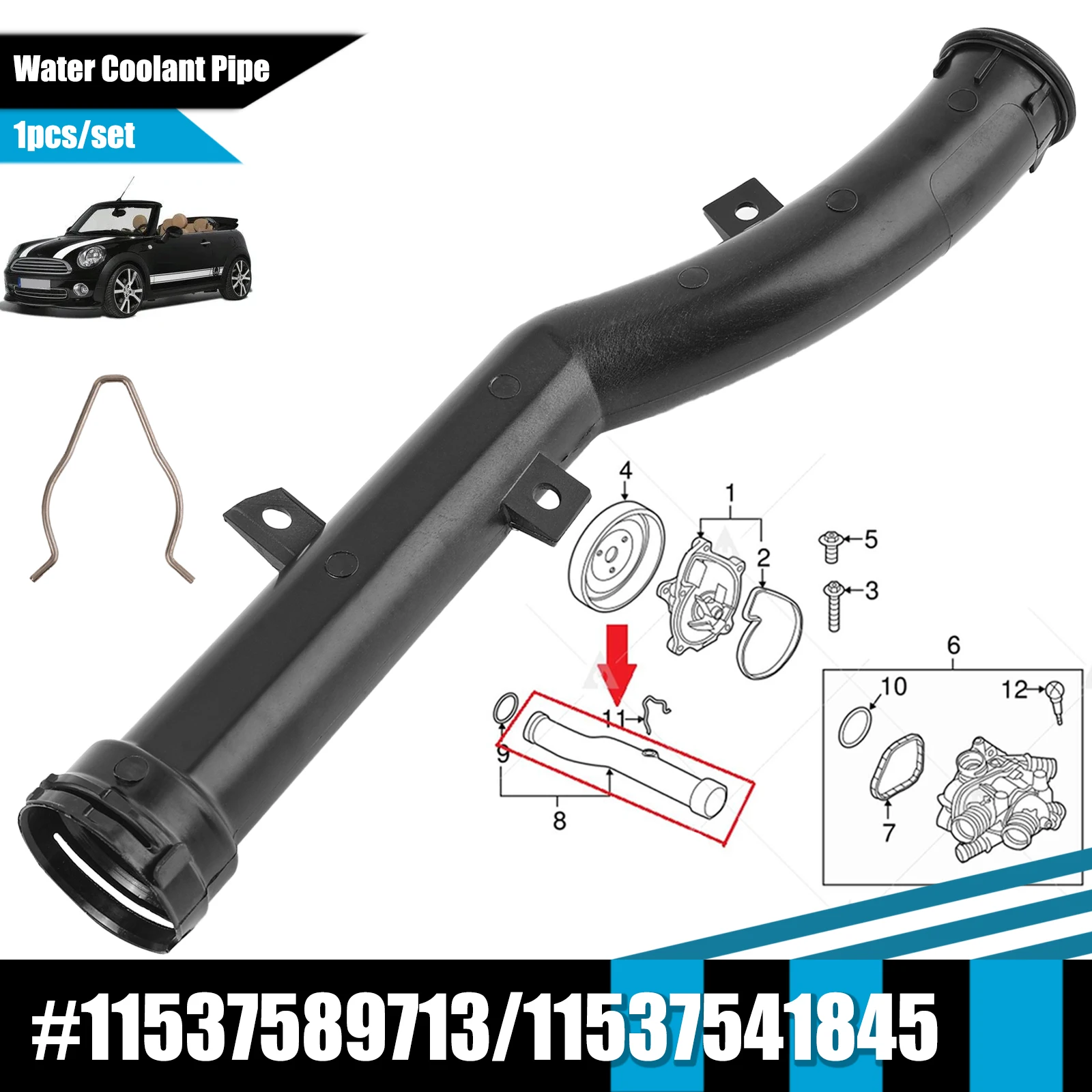 Tuyau De Pompe à Eau Pour Mini Cooper R55 R56 R57 R58 R59 R60 Countryman - Référence 11537589713 / 11537541845