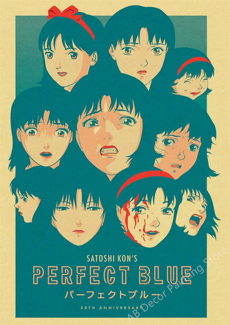 Perfect Blue Movie Poster, Anime Posters Vintage