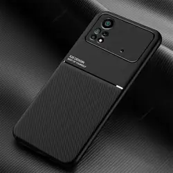 Ultra-Thin Shockproof Texture Magnet Phone Case Cover for Poco M5 5G (Black)