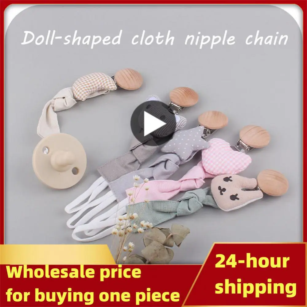 

Pacifier Rope Pacifier Chain Cute Comfortable Cotton Linen Ribbon Bite Bag Toy Beech Teat Clip Pacifier Clip Baby Supplies