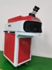 Vertical Jewelry Laser Welding Machine with CCD 200W for Jewelry Gold/Jewelry/Sliver/Jewellery/Rings YAG Laser Red Spot Welder 4