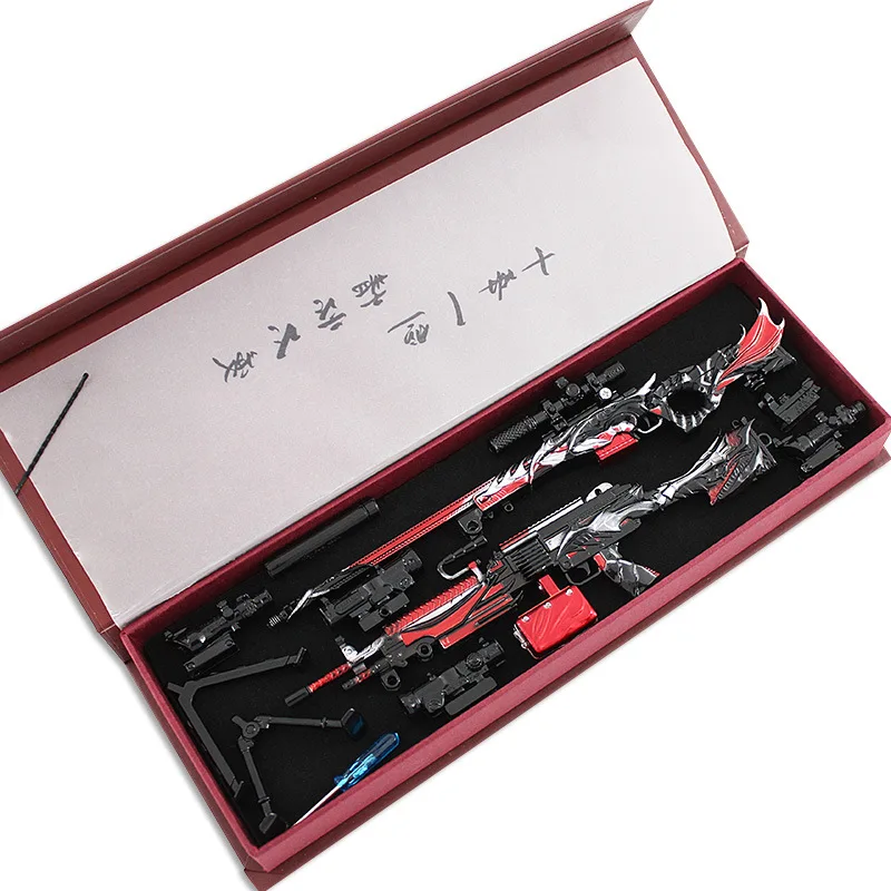 Large Size PUBG Toy Guns AWM Weapon Keychain Metal M249 Model Assemble Alloy Light Key Chain Car Pendant Gifts Toy for Kid 6