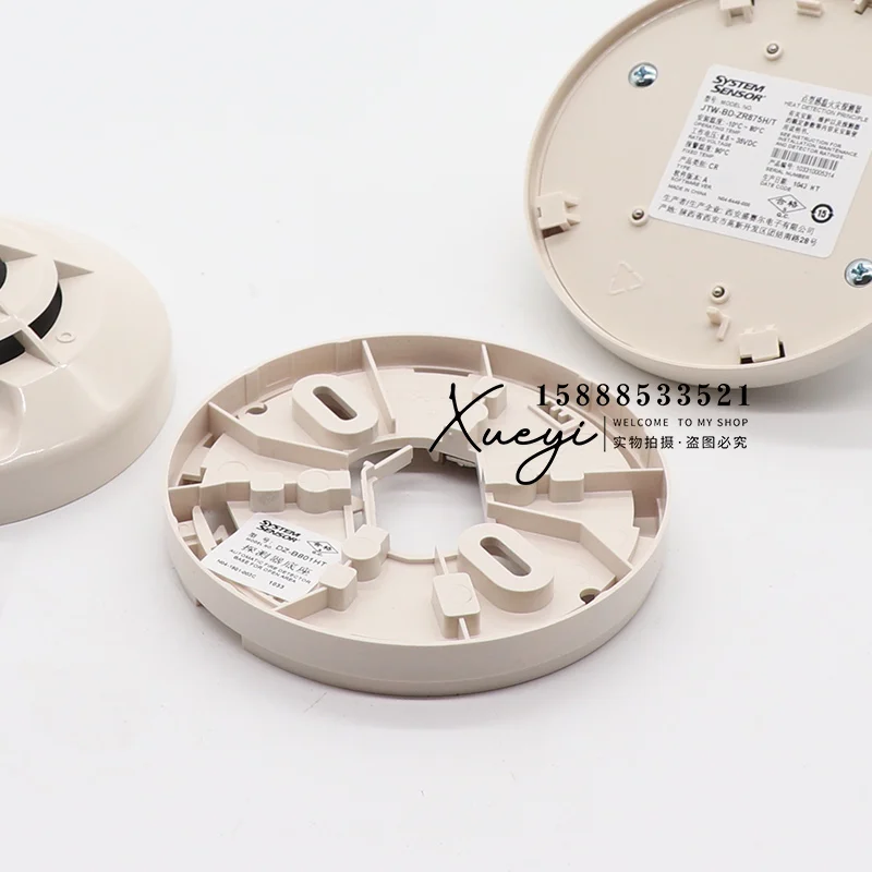 Marine point type temperature sensing fire detector JTW-BD-ZR875H/T