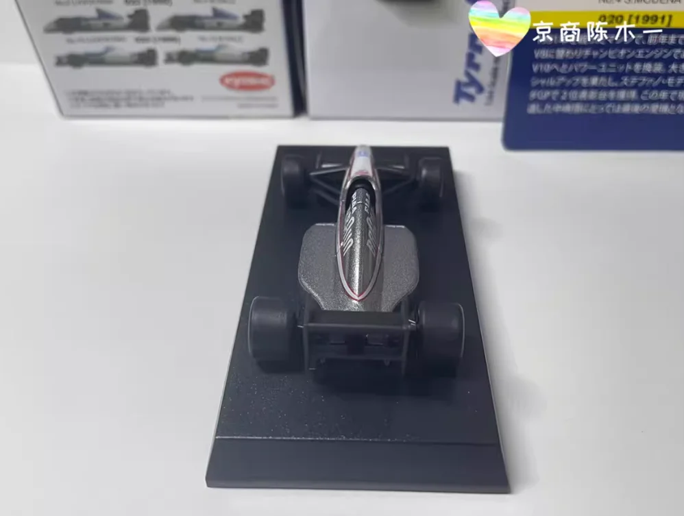 S81bddff25e6b45e4a3c6f67e5e66dd5cV