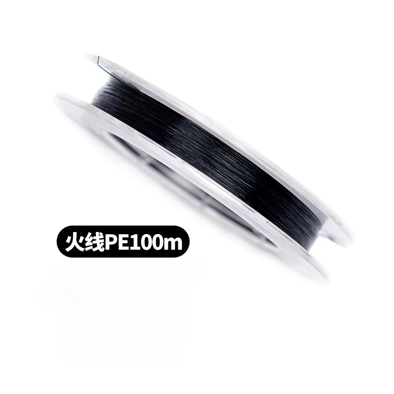 

Outdoor Fishing Gear Fire Line, Strong Tension, Good Wear Resistance, Not Afraid of Large Objects, 100 m, 1 Pack