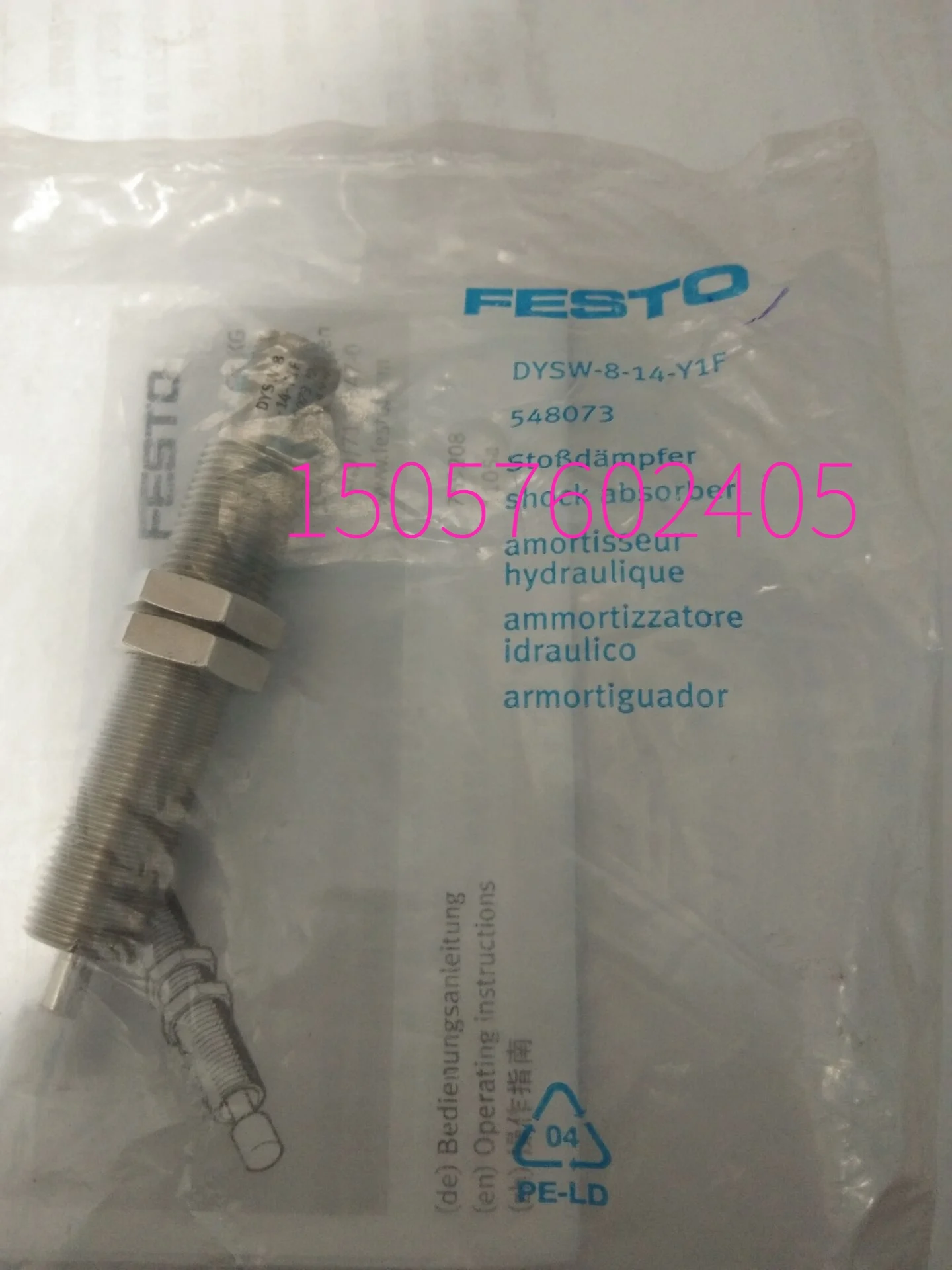 

Festo FESTO DYSW-8-14-Y1F 548073 Гидравлический Буфер