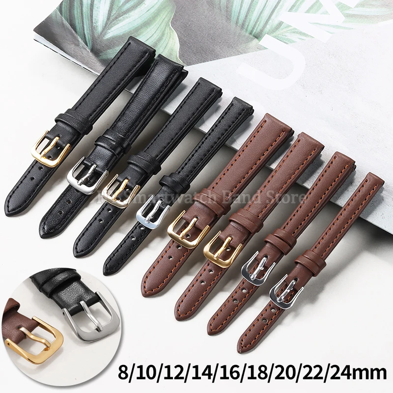 สายนาฬิกา PU ยืดหยุ่น ปรับขนาดได้ สำหรับ Smartwatch & Watch