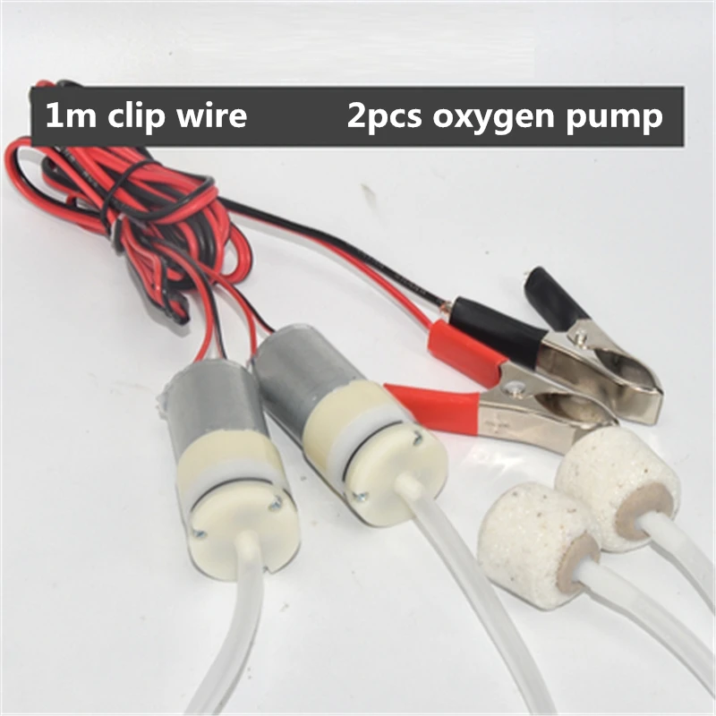 DC 12V 공기 펌프 산소 펌프, PWM 볼륨 진공 펌프, 에어레이션 DC12V 수족관 낚시 자동차 보트 탱크, 클립 와이어 전기 모터, 1m, 3m