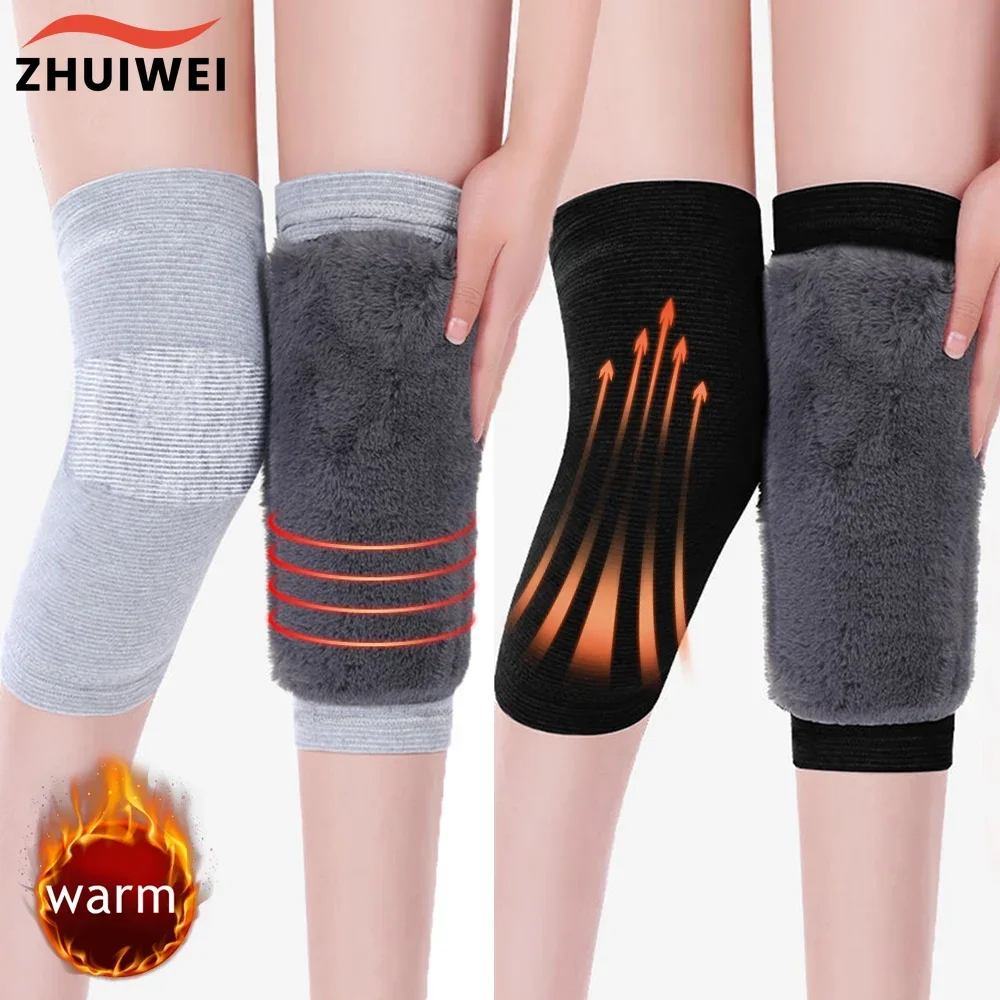 

1 Pair Winter Warm Knee Pads for Women Men Old People Cold Leg Arthritis Kneepad Knee Support Rabbit Fur Running Knee Protecto