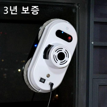 3 년 보증원클릭 청소 기능베젤이 떨어지지 않는다창문 로봇청소기유리창청소유리창 로봇 청소기변기세정제window cleaner리모컨