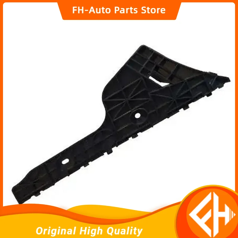 

original Rear bumper mounting bracket for Great wall voleex C30 OEM:2804301-J08 2804302-J08 2804501-J08 2804502-J08 high quality