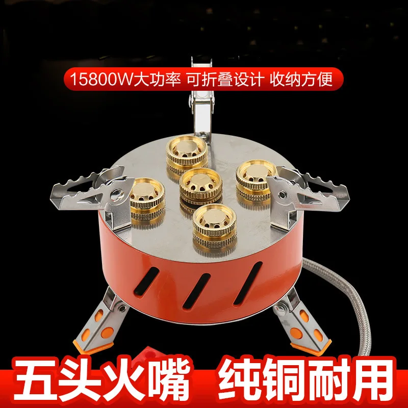 ǰ 5  ߿  ķ   15800W   ,  ڰ  ŷ 賶 ڿ