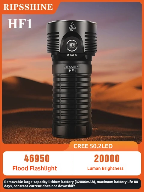 Ripsshine HF1 20000lm 46950バッテリー32000mAh Ripsshine HF1 20000lm 46950バッテリー32000mAh Ripsshine HF1