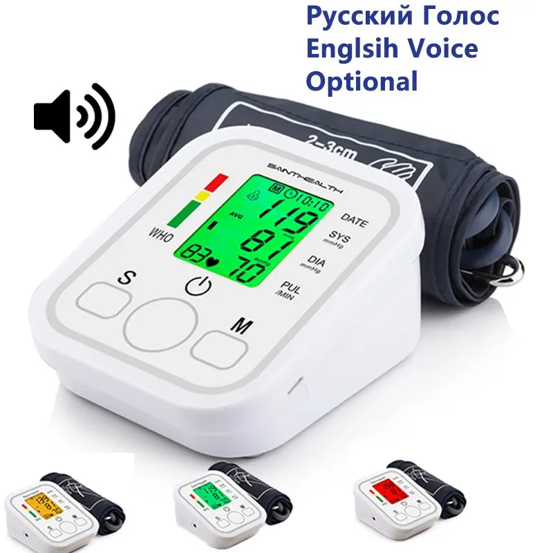 Blood Pressure Monitor Blood Pressure Meter English or Russian Voice Arm Automatic Blood Pressure Monitor BP Sphygmomanometer Heart Rate Pulse Portable Tonometer