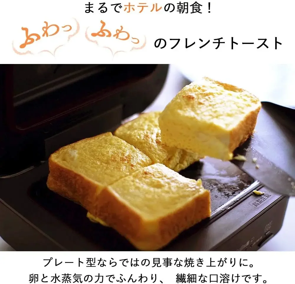 Electric bread oven TO-ST1-T retro brown Toaster which burns 1 sheet of ultimate 4