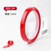 1Roll 3m/10m Double Sided Nail Art Adhesive Tape For False Tips Nail Art Display Creative Design Nail Sticker Strong Sticky Glue 5