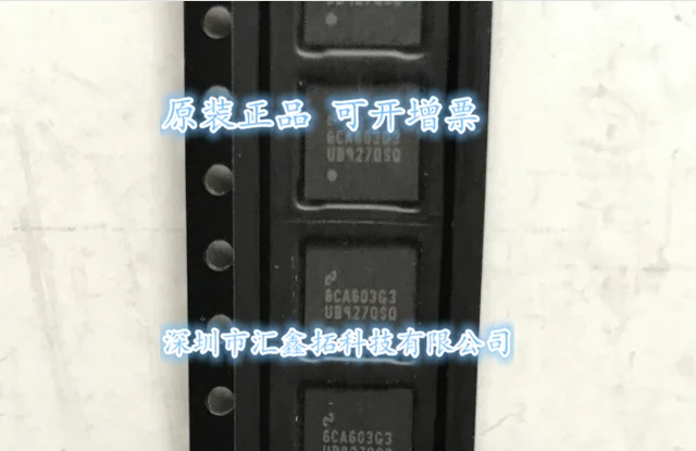 

DS90UB927QSQ UB927QSQ WQFN40