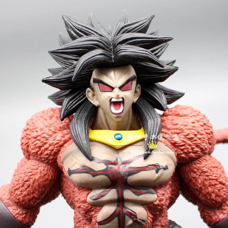 Dragon Ball Z FiguartsZERO Super Saiyan Broly (Height 32cm)