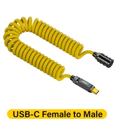 Premium USB 3.2 Gen 2 Type - C to Type - C Cable - High - Speed Charging & 8K Video Support (USBC Male to FeMale)