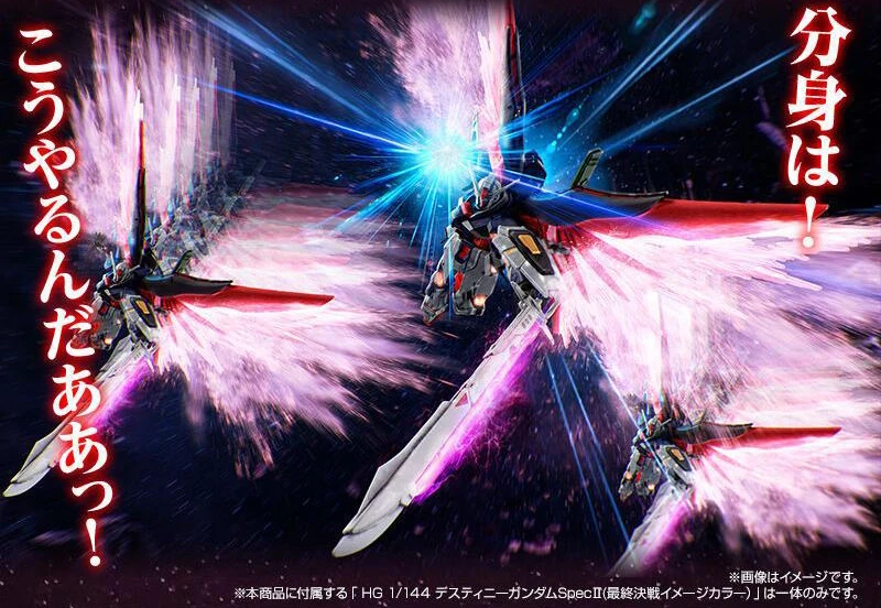 S81bee94e3ca7480fa0e96df2ab716e6bL - Gundam Figure
