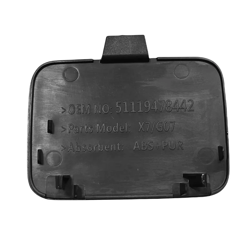 후방 또는 전방 범퍼 트레일러 커버 견인 후크, BMW X7/G07 시리즈 X7-51119478442 X7-51128745745