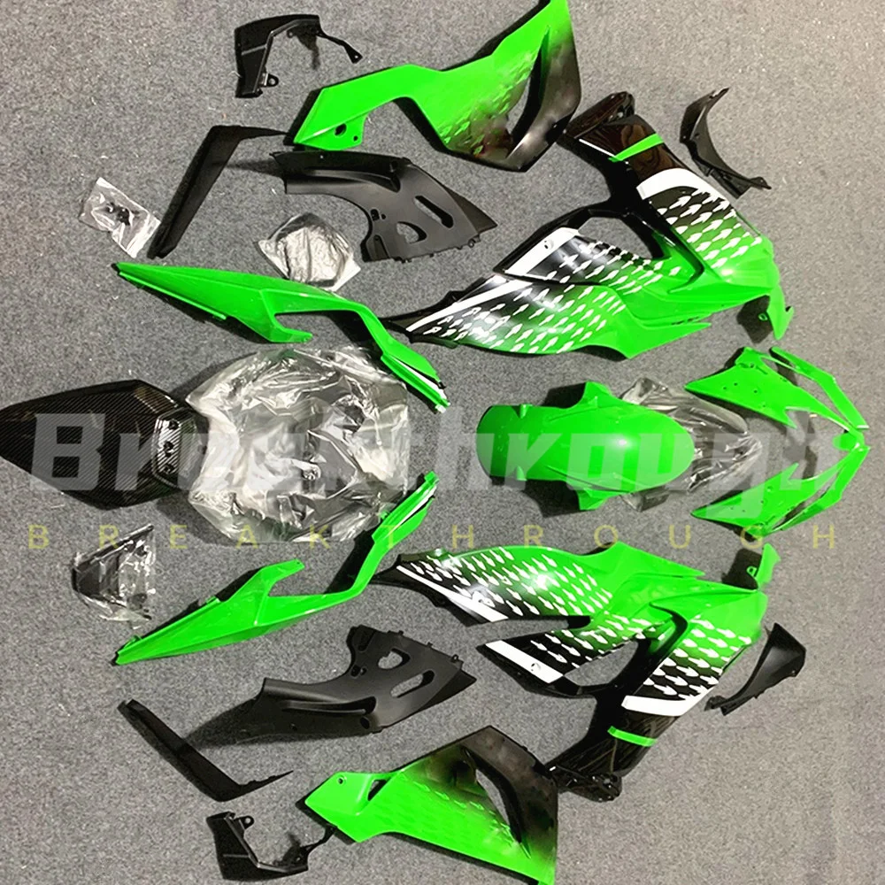 Рисунок 2 - Подходит для Kawasaki ninja ZX6R 636