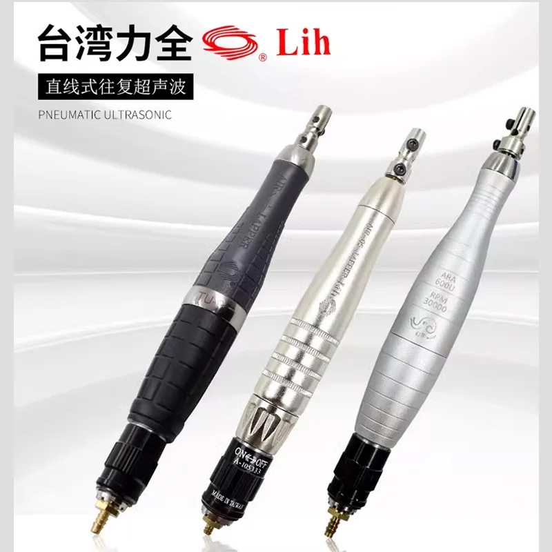 

1SET Taiwan Lih TU-06 Pheumatic Ultrasonic file machine reciprocating Air Lappers AIR-05/ARA-600U/AR-993N polishing& grinding