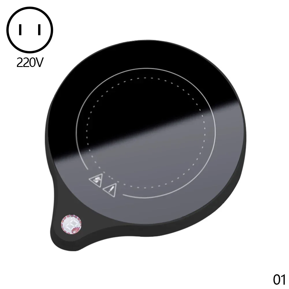Black-220V