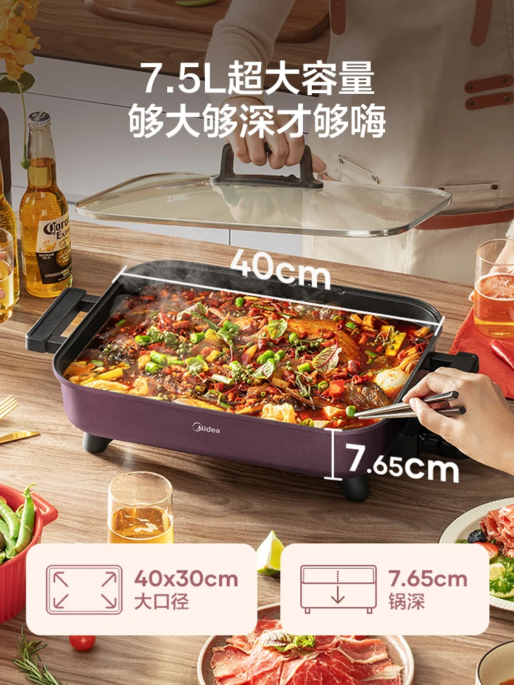 Electric Chafing Dish Household Pot Multi-Functional Integrated Electric  Caldron Food Warmer Electric Frying Pan Cooking - AliExpress