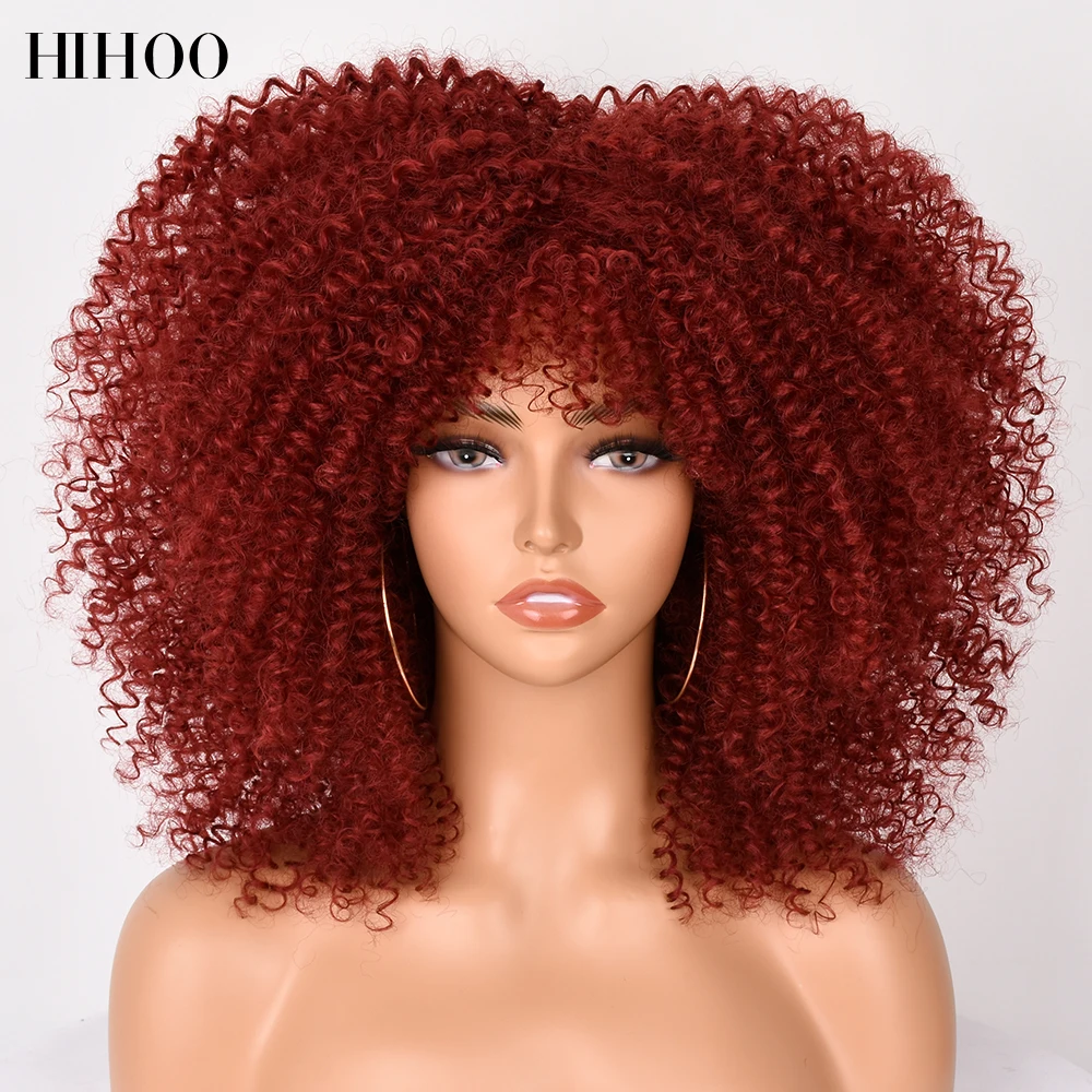 

16" Short Hair Afro Kinky Curly Wigs With Bangs For Black Women Synthetic Natural Glueless Brown Mixed Blonde Wig Party Cosplay