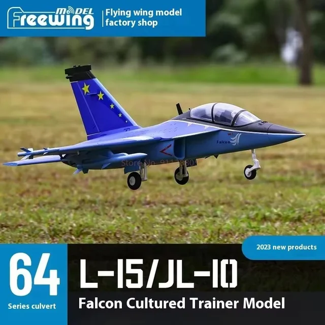 Freewing 64mm Culvert L-15/jl-10 Falcon Culvert Rc Plane Trainer Aircraft Assembly Fixed Wing Aircraft Model Landing Gear 3