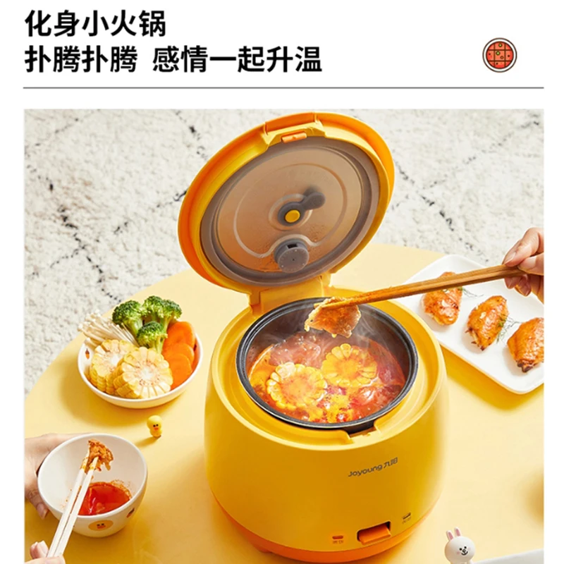 

Joyoung/ Jiuyang F15FZ-F181 Rice Cooker Mini Dormitory Travel Couple 1-2 Single