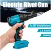 18V Brushless Electric Rivet Gun 2.4-4.8mm Cordless Rivet Nut Gun Automatic Rivet Tool With LED Light For Makita Battery 3
