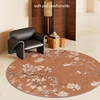 New Chinese Style Round Carpet Thickened Study Anti-slip Mat Light Luxury Carpets for Living Room Home Bedroom Decor Retro Rug 1