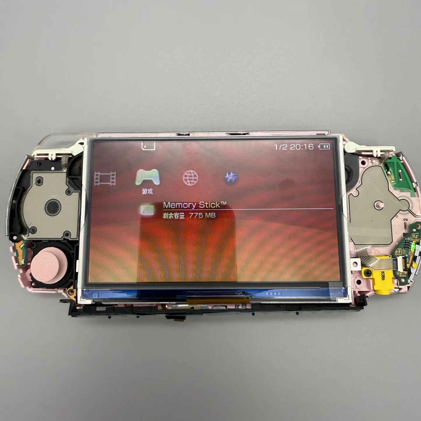 Nintendo 3ds bovenscherm LCD Top voor 3DS