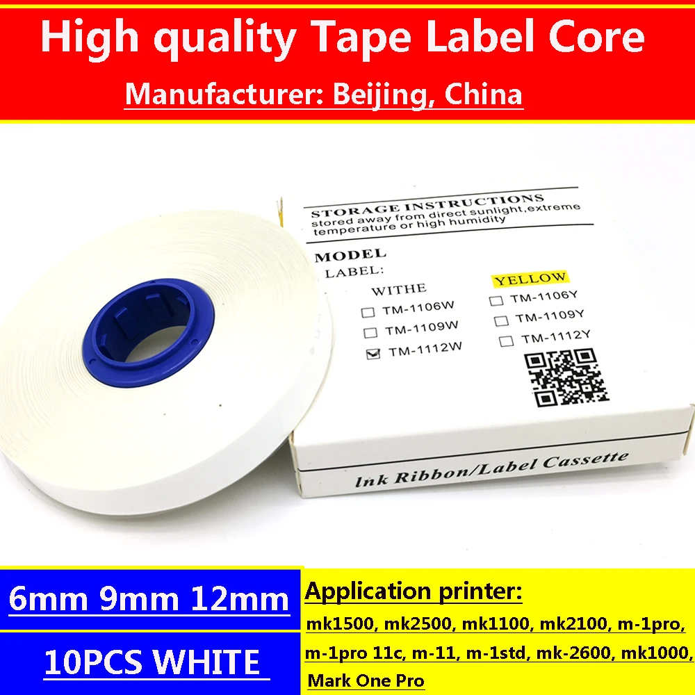 

Ленточная кассета, ядро, Φ 6 мм 9 мм 12 мм × 30 м для проводного маркера, ID принтера MK1100, MK2500, MK2600, Φ 11C, этикетка для машинки