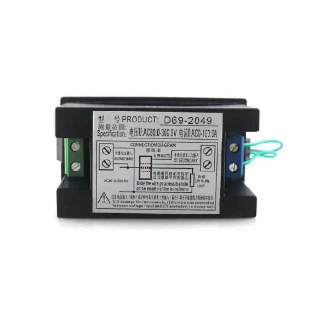 Din D69-2049 elektriciteitsmeter stroommeter digitale multimeter 100 A