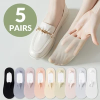 5 Pairs of Women's Spring and Summer Ultra-thin Simple and Fashionable Solid Color Breathable Mesh Anti-falling Invisible Socks 1