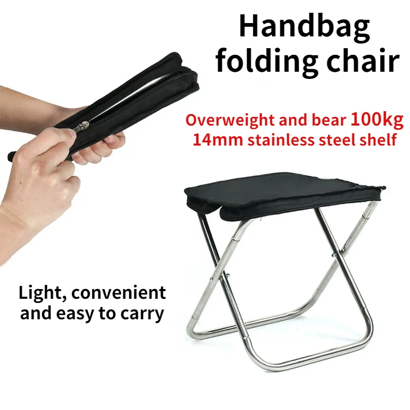 

1PC Outdoor portable folding stool Stainless steel handbag folding chair with zipper pocket camping chair foldable fishing stool